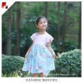 /msite/products/detail/productid/53810027/id/527396.html
